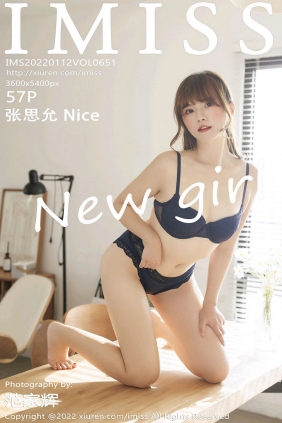 [IMiss]爱蜜社 2022.01.12 Vol.651 张思允Nice [57P471MB]