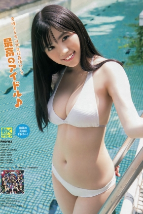 [Young Animal] 2016 No.19 花澤香菜 茅野愛衣 久野美咲 田中優香 [14P1V]