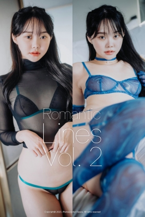 [DJAWA] Inah - Romantic Lines Vol.2 [157P-1.66GB]