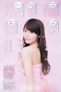 [Weekly Big Comic Spirits] 2014 No.17 桜井玲香 咲良菜緒 [7P]