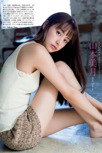 [FRIDAY] 2019.08.23-30 藤田ニコル 吉岡里帆 山本美月 朝比奈彩 [165P]