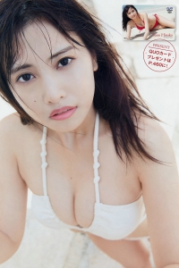 [Young Magazine] 2018 No.26 Hinako Sano 佐野ひなこ [12P]