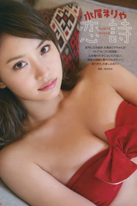 [Young Gangan] 2017 No.05 永尾まりや 池上紗理依 [20P]