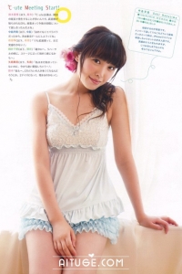 [Weekly Big Comic Spirits] 2013 No.40 ℃-ute [9P]