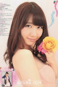 [Young Magazine] 2014 No.13 柏木由紀 柳ゆり菜 [11P]