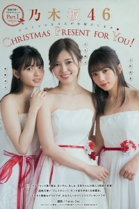 [Young Magazine] 2019 No.02 Nogizaka46 乃木坂46 [16P]