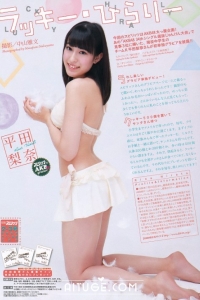 [Weekly Big Comic Spirits] 2014 No.02-03 松井珠理奈 [8P]