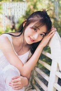 [Weekly Big Comic Spirits] 2020 No.09 日比麻音子 [7P]