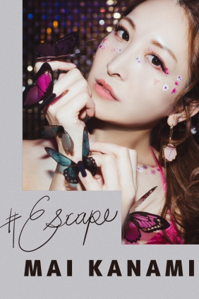 Escape 神菜美まい [100P135MB]