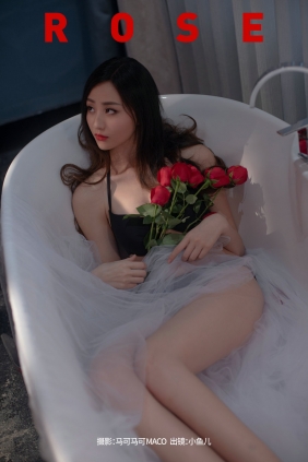 [YITUYU]艺图语 2024.05.19 ROSE 小鱼儿 [23P-477MB]