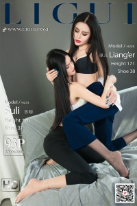 [Ligui丽柜] 2021.03.26 网络丽人 Model 凉儿&苏黎 [93P]